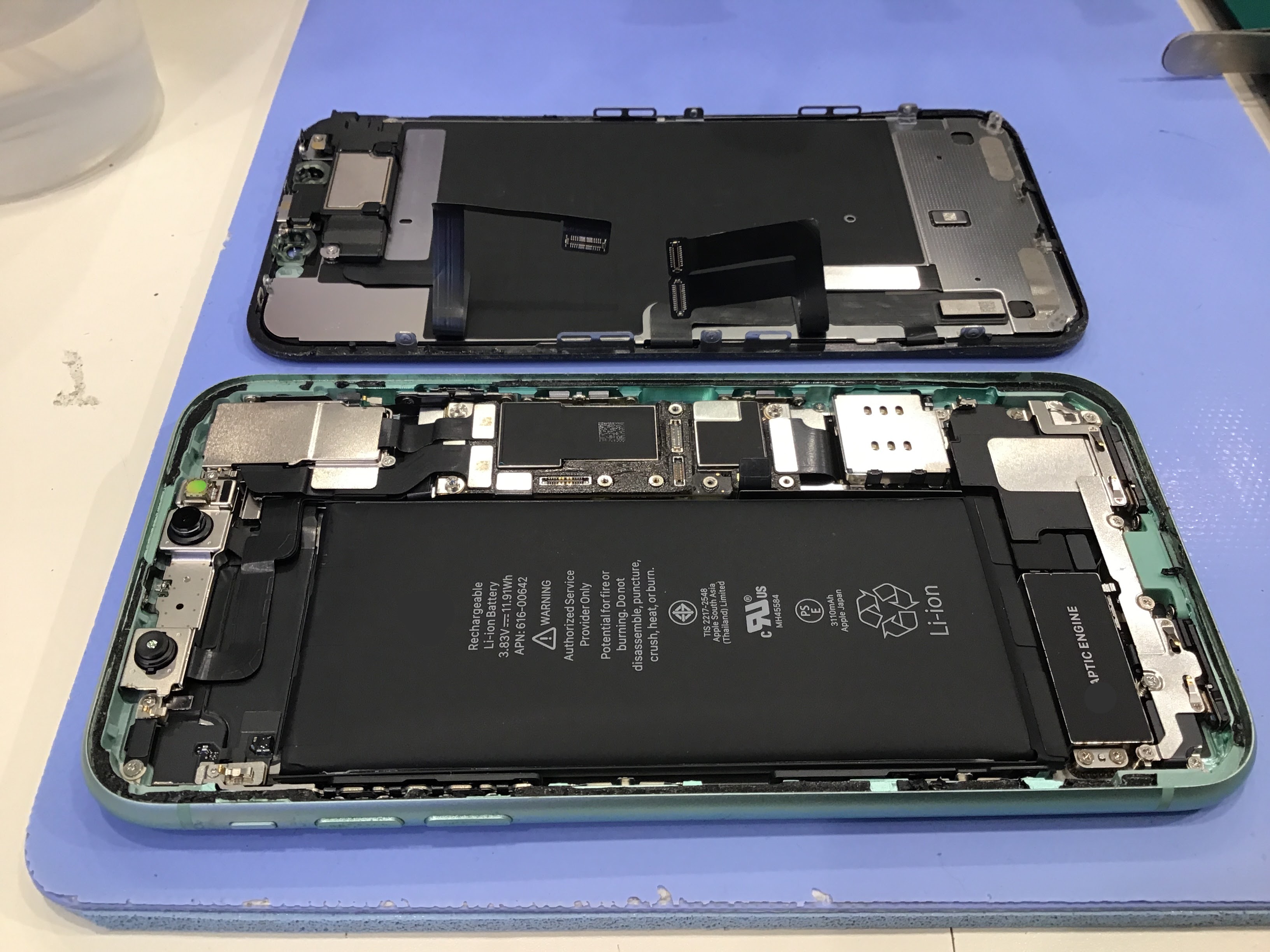 iPhone11のバッテリー交換は、データそのまま・即日修理のスマホ修理工房　セレオ相模原店へ！